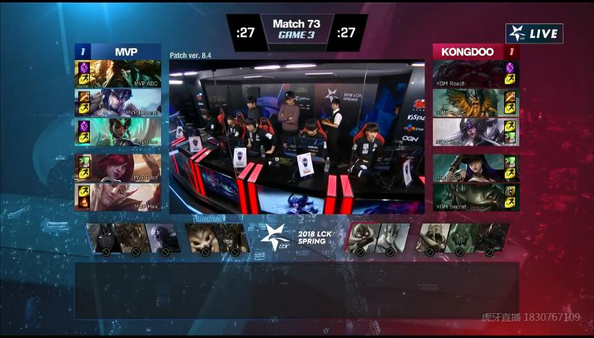 mvp战报哪里看,mvp难掩颓势评分第五大放异彩