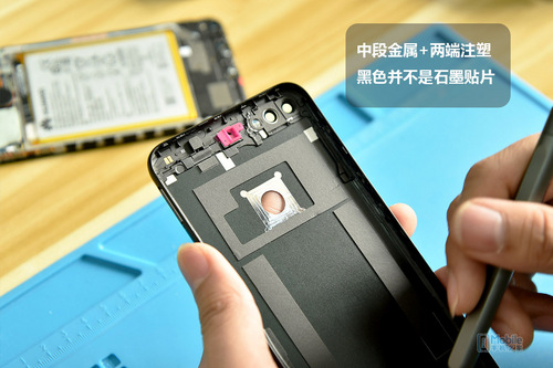 荣耀7C新鲜拆解：按需选择优缺点并存