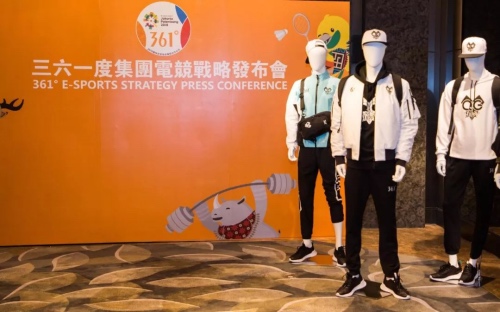 双刃剑体育成为大巴黎大陆及香港独家代理，猜猜羽生一双冰鞋拍出多少钱？｜懒熊早知道