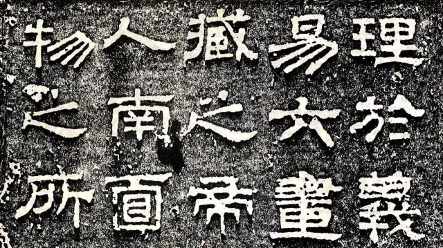 中国书法史最著名的72名书法家,中国最有名的68位书法家