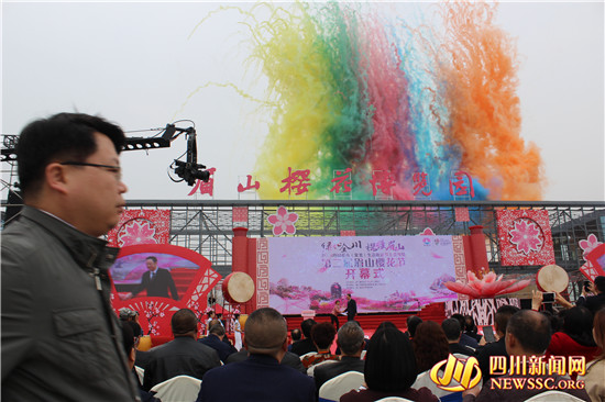 四川眉山樱花博览园,眉山岷江樱花视频