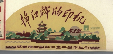 十大经典商标,这些老古董你们还认识多少