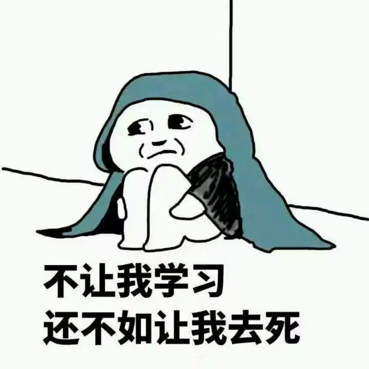 肝胆胰外科护理常识,内科主治医师高频考点