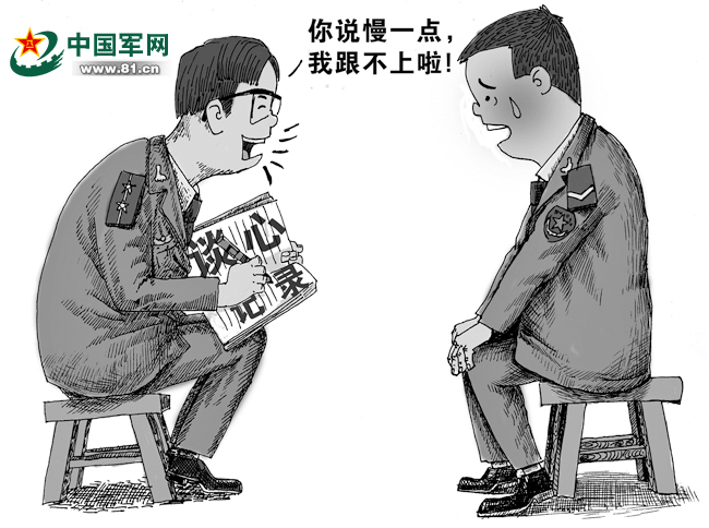 持续纠正四风,纠正四风警示教育讲话稿