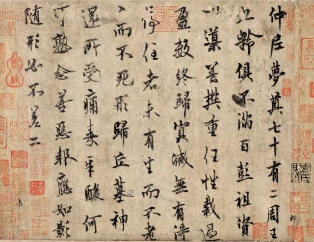 中国书法史最著名的72名书法家,中国最有名的68位书法家