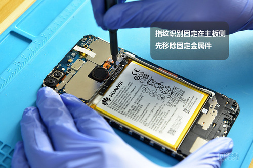 荣耀7C新鲜拆解：按需选择优缺点并存