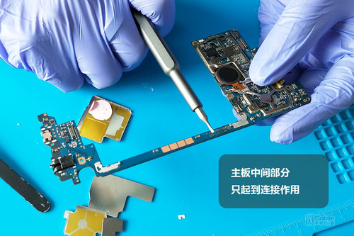 荣耀7C新鲜拆解：按需选择优缺点并存