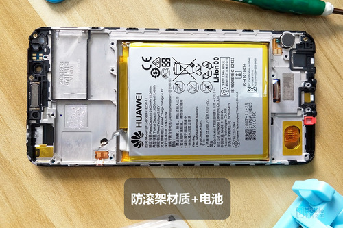 荣耀7C新鲜拆解：按需选择优缺点并存