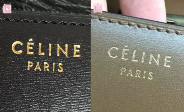 不等3.15了，买不错包的精品鉴假指南今天就放送