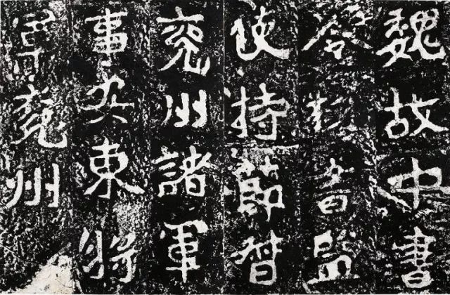 中国书法史最著名的72名书法家,中国最有名的68位书法家