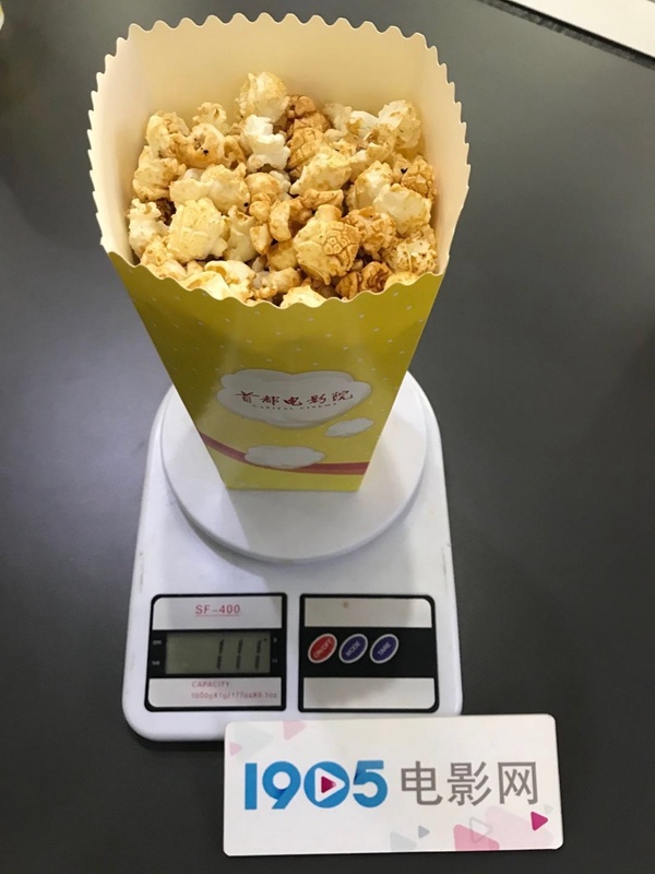 爆米花排行榜前十名,十大顶级高端爆米花