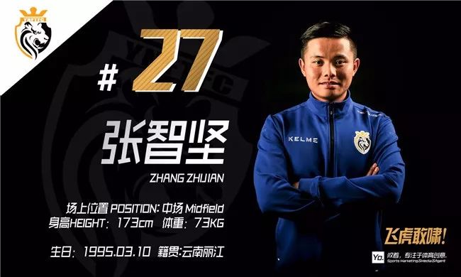 不忘初心重新启程,不忘初心重头开始