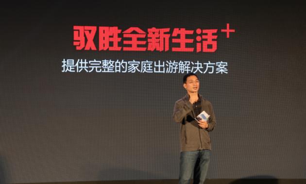 椹儨鏂拌溅,鍏ㄦ柊椹儨