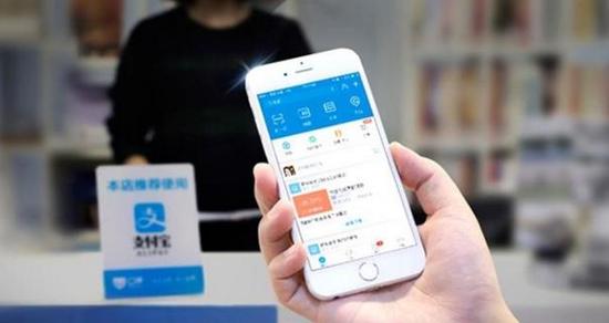 支付宝被起诉大家如何应对,支付宝泄漏信息怎么起诉