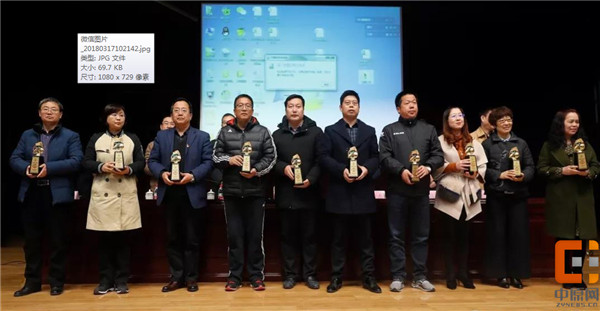 汗水播撒绿茵场校园足球在郑州18中校园绽放光彩