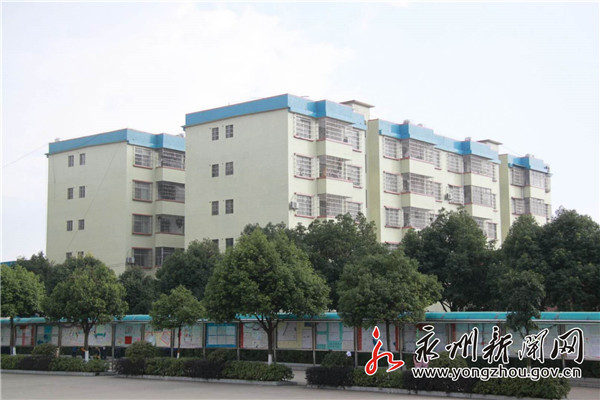 湖南蓝山县博爱学校,蓝山县博爱学校简介