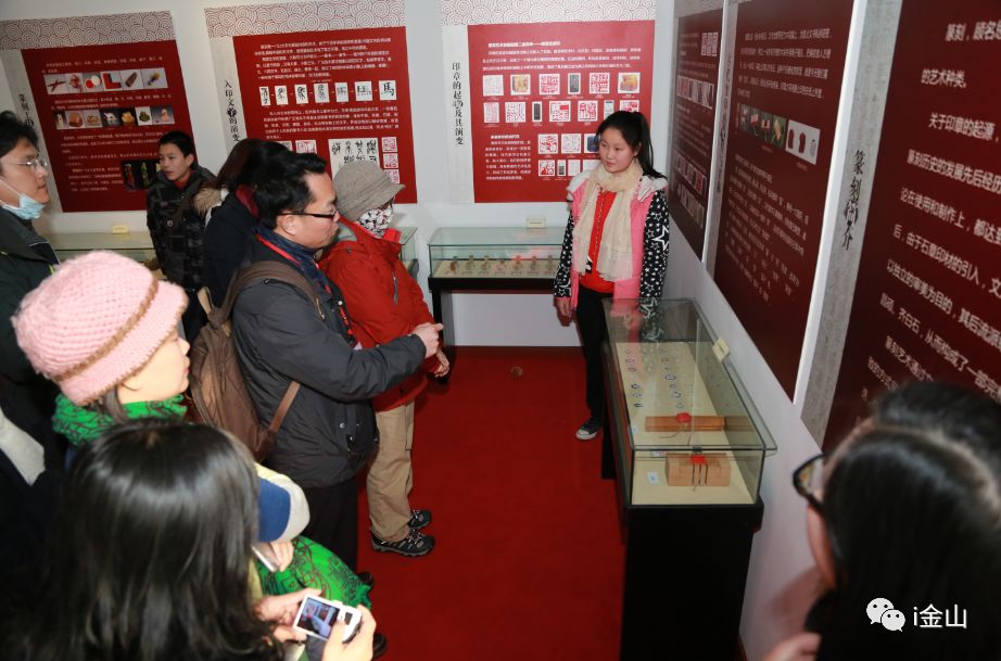 金山这所名人辈出学校，本周六与你零距离！预约方式请猛戳→