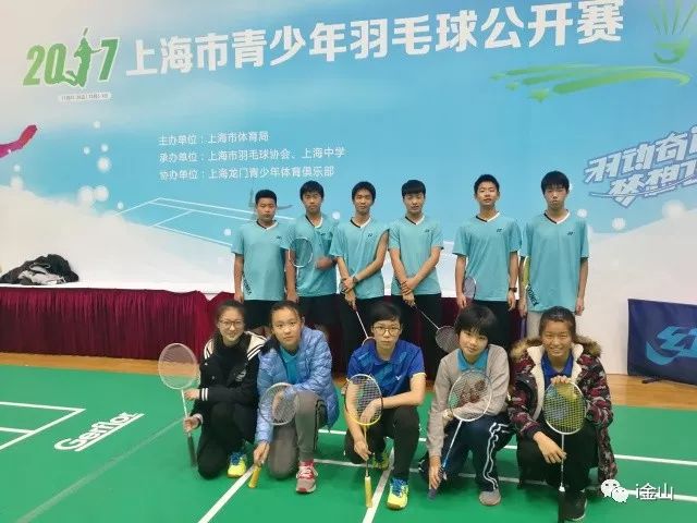 金山这所名人辈出学校，本周六与你零距离！预约方式请猛戳→