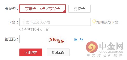 小牛在线清退被骗案例,小牛在线累计追回多少资产