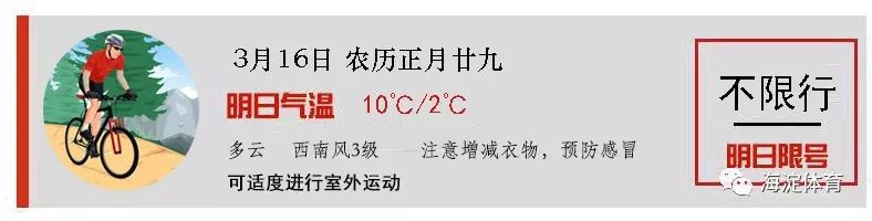 海淀区有哪些清华附小,海淀区有哪些好的中学