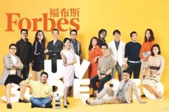 袜子学徒工创业项目,做袜子最成功的企业