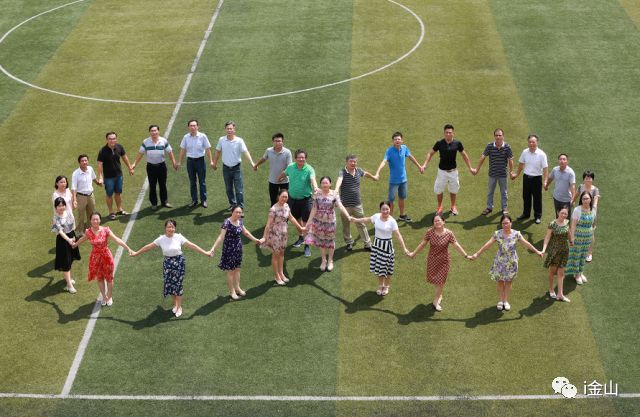 金山这所名人辈出学校，本周六与你零距离！预约方式请猛戳→