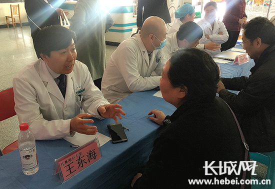 协和医院健康讲座直播,唐山营养周义诊