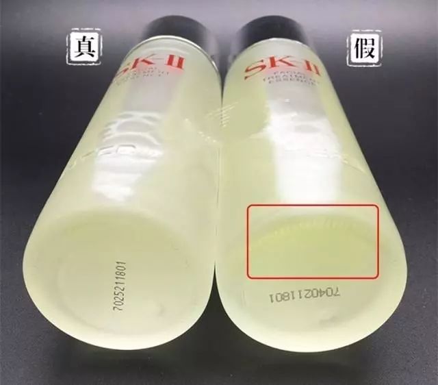 sk2卖空瓶,闲鱼上便宜的sk2套盒是水货吗