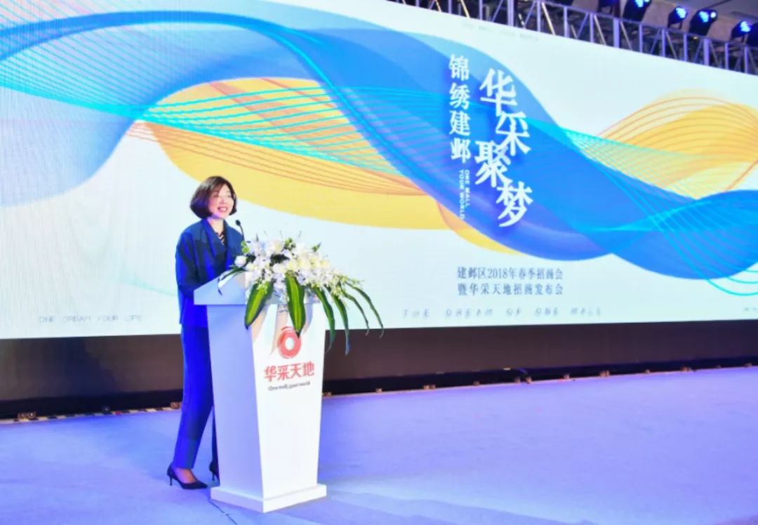 MALL姐吴正梅亲自操刀！河西华采天地近百家品牌曝光