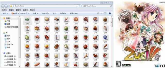 补给品吃多了,补给品吃多了会怎么样