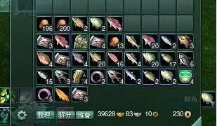 补给品吃多了,补给品吃多了会怎么样