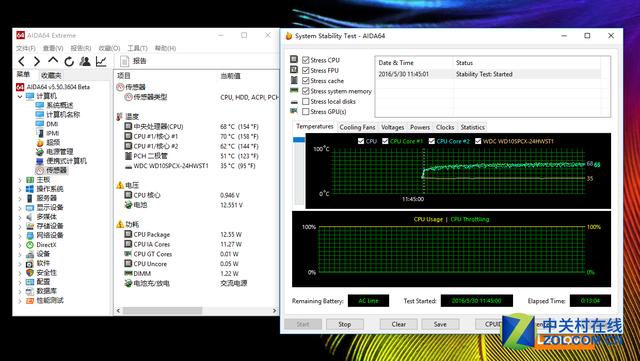 5000左右的高颜值笔记本,求推荐高颜值笔记本电脑