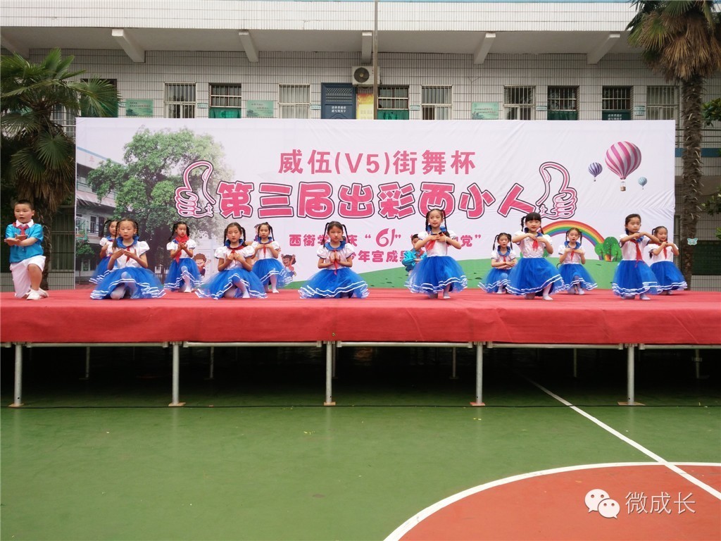 校园今天是个好日子,校园的今天