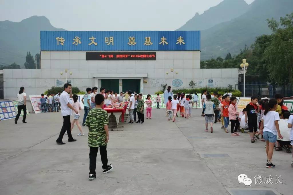 校园今天是个好日子,校园的今天