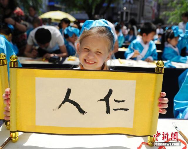 国内外萌娃,中外萌娃在中国