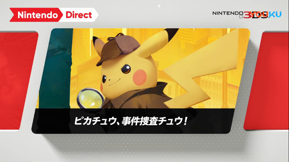 任天堂直面会switch2,任天堂switch202012月推出新游戏