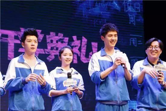 《最好的我们》成就了两段友谊，可刘昊然和谭松韵却再无互动