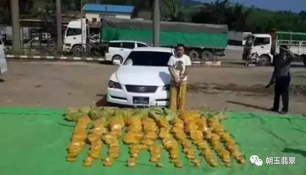 2017翡翠事件,翡翠交易趣事大全集