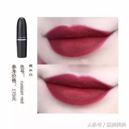 tf黑细管27号色和ysl高阶胡萝卜色,tfysl口红推荐