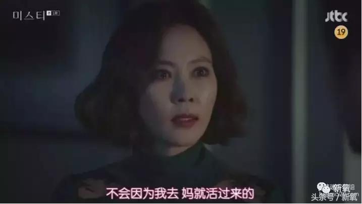 曾陷入小三、被*养包**传闻的女神公开承认整形，依然吊打少女幂和糖