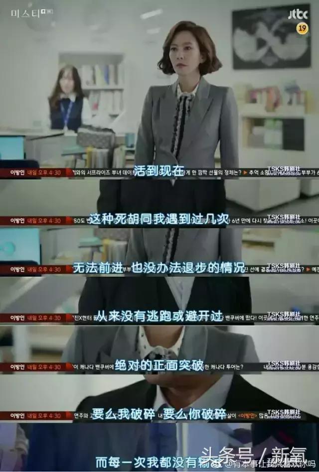 曾陷入小三、被*养包**传闻的女神公开承认整形，依然吊打少女幂和糖