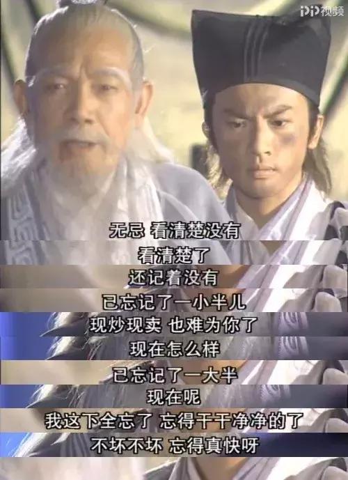 谁说解剖太枯燥？小编带你领略解剖学的精彩世界！