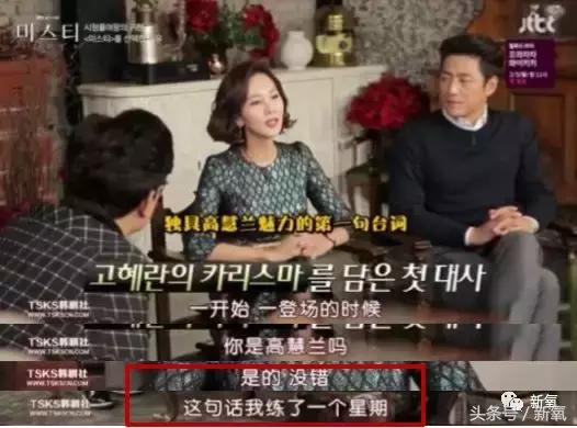 曾陷入小三、被*养包**传闻的女神公开承认整形，依然吊打少女幂和糖