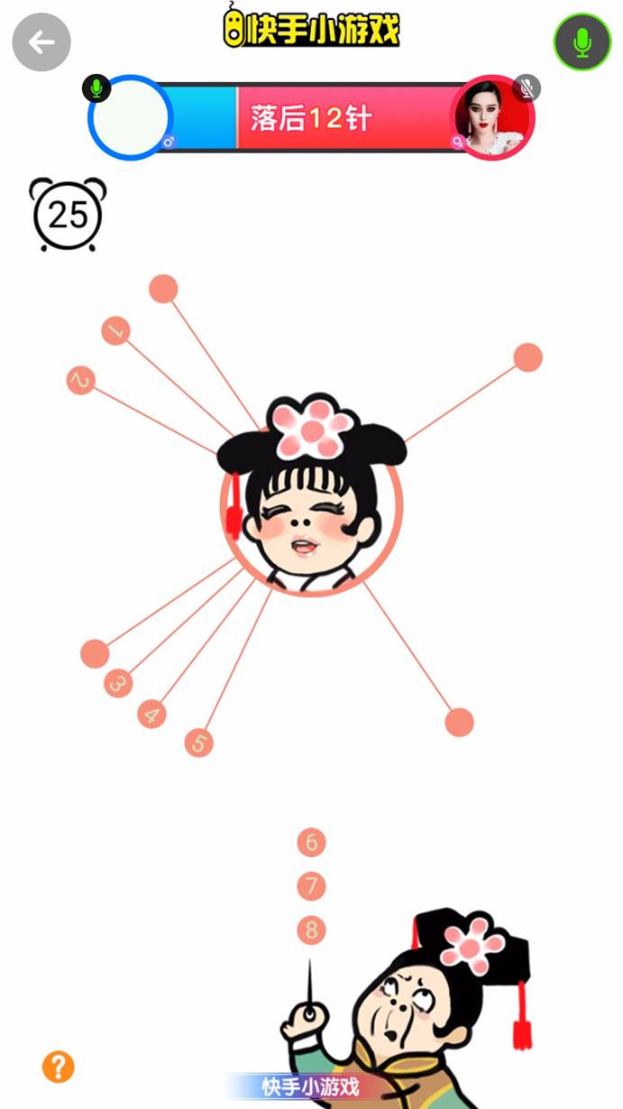 快手新乐园,快手老铁666怎么预约