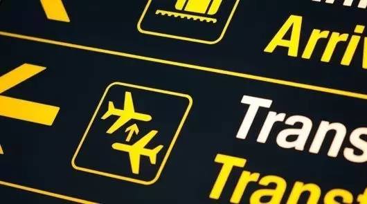 在国外转机需要签证吗现在,去国外如何通过转机旅游