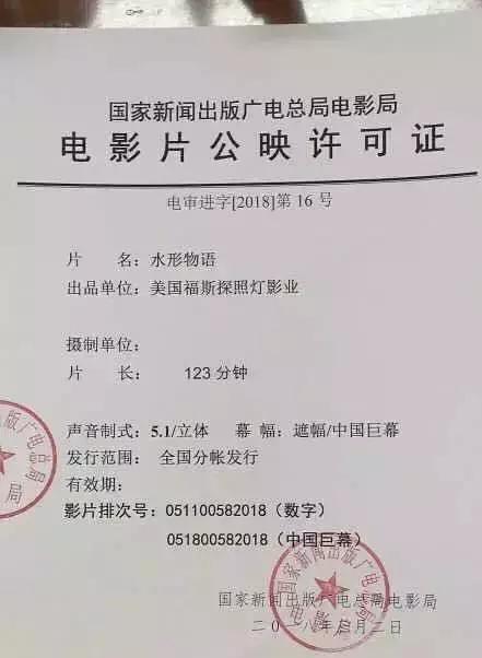 这几部电影一定有你想知道的，死侍无删减，韩庚同志电影正式定档