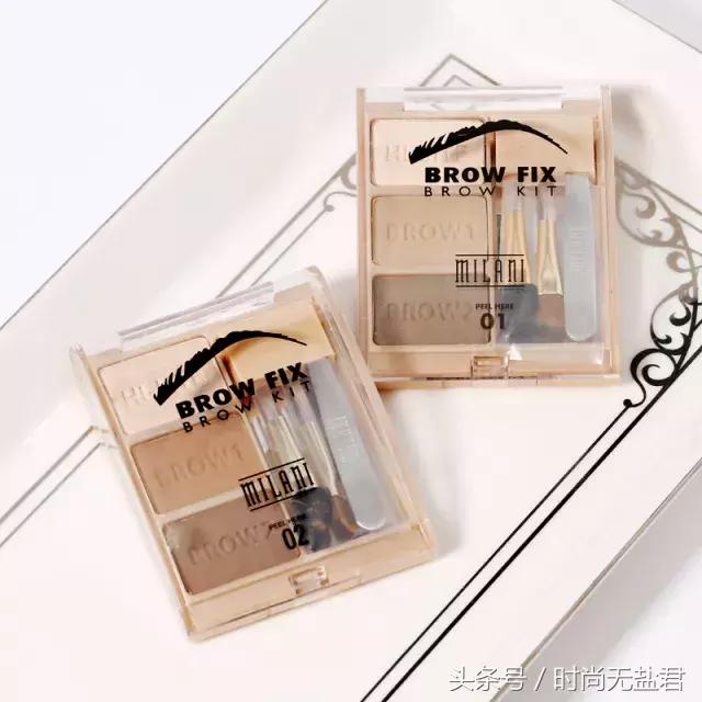 秒杀化妆品小众品牌,秒杀大牌彩妆