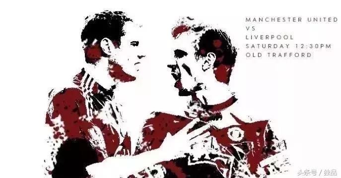 穆里尼奥200胜视频,第二次红黑大战