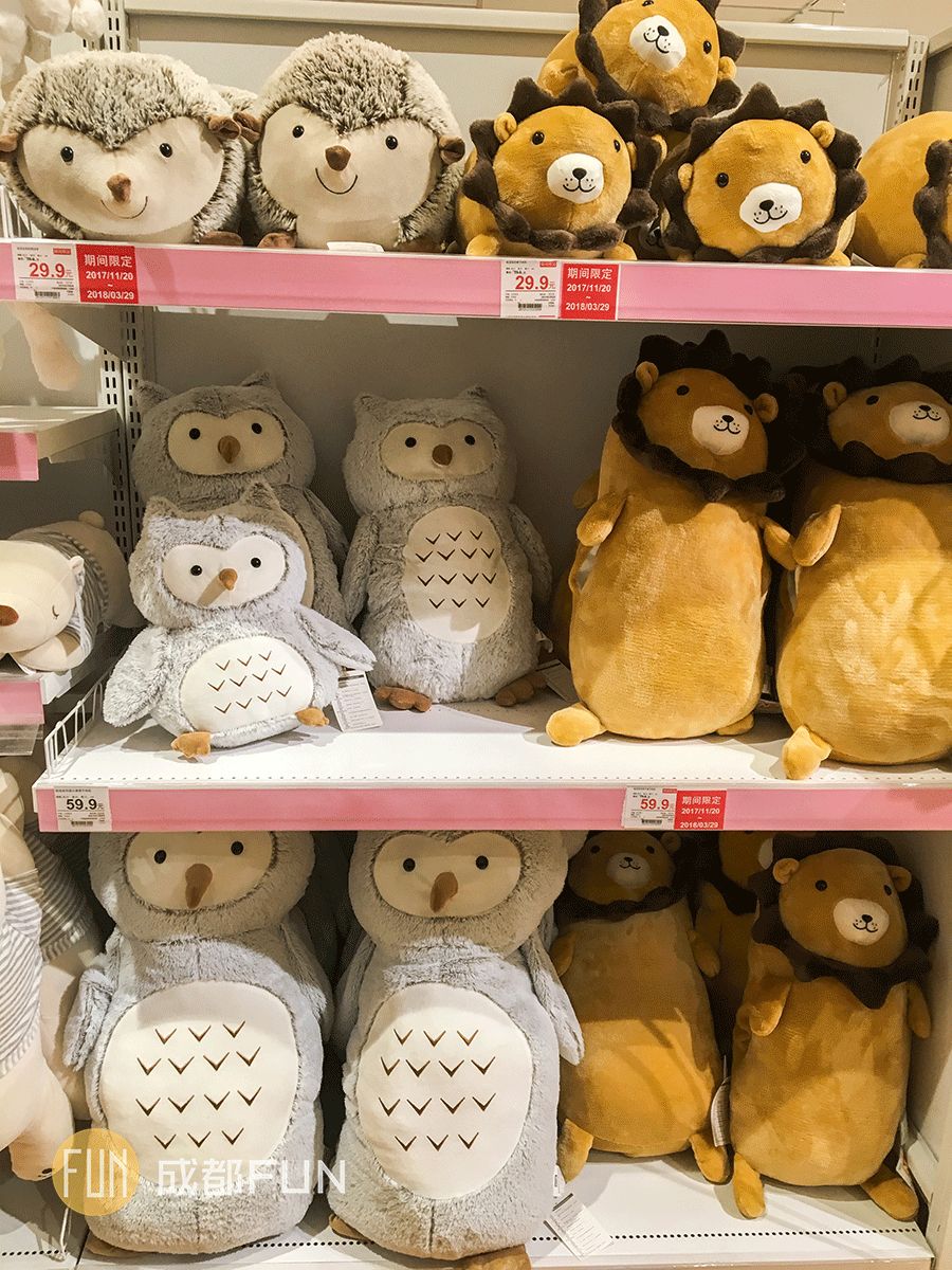 不止MUJI，逛遍成都这些单品店，发现每一家都在抢钱！