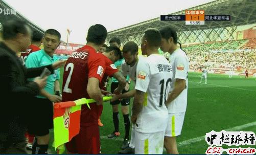 中国足球悲伤视频,中国足球悲伤时刻片段